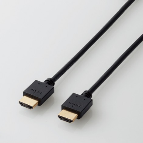 Cable HDMI Elecom DH-HD14EA07BK dài 70cm